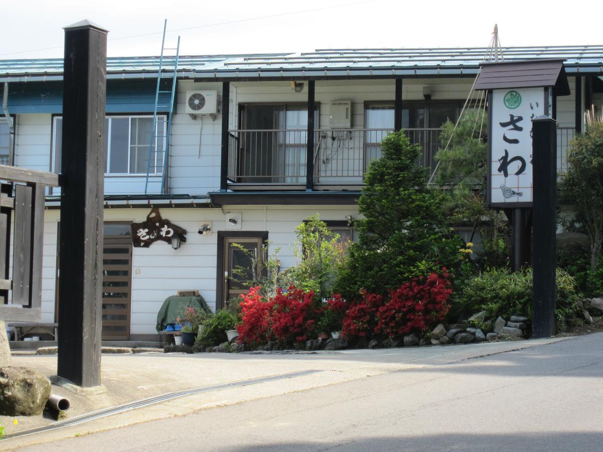 逸纳卡亚都sawa宾馆 野沢 外观 照片